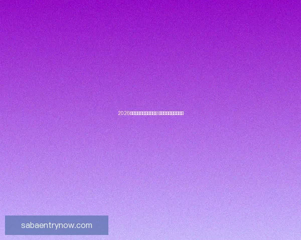 2026世界杯竞猜热潮席卷全球 看好谁能登顶足球之巅