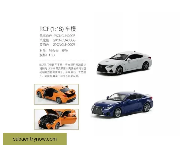 世界杯竞猜预测：深度分析球队实力和赛程动态，助你轻松掌握胜负趋势