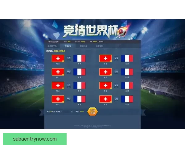 世界杯竞猜赛事深度分析与策略推荐助您精准预测比赛结果