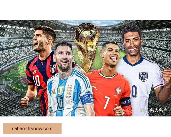 2026年世界杯赛程揭晓 世界足坛新格局引发全球热议