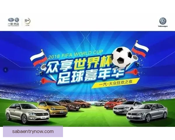 世界杯竞猜首存优惠助力畅玩足球激情享受丰厚福利